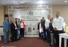 Cámara de Comercio celebra sus 104 aniversario de fundada en SPM