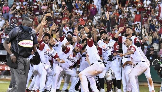 Gigantes del Cibao obtienen el campeonato beisbol dominicano