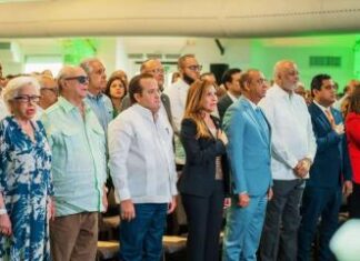 PRM hará primarias cerradas para elegir a su candidato presidencial