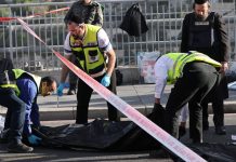 JERUSALEN: Hamas se atribuye tiroteo dejó 3 muertos y 6 heridos