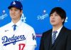 Despiden al traductor de Ohtani, presuntamente robó gran cantidad de dinero al beisbolista