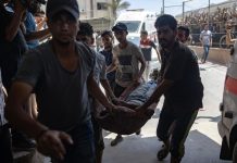 Gaza denuncian 71 muertos y 290 heridos en otro ataque israelí