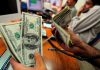 El dólar subió 5 centavos; este miércoles era vendido a $63.13