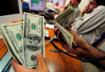 El dólar subió 5 centavos; este miércoles era vendido a $63.13