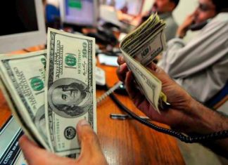 El dólar subió 5 centavos; este miércoles era vendido a $63.13