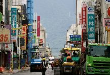 Un terremoto de magnitud 7,0 sacude el noreste de Taiwán