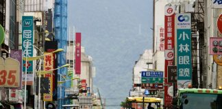 Un terremoto de magnitud 7,0 sacude el noreste de Taiwán