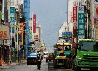 Un terremoto de magnitud 7,0 sacude el noreste de Taiwán