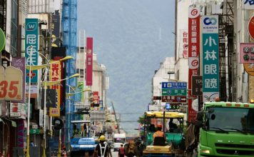 Un terremoto de magnitud 7,0 sacude el noreste de Taiwán