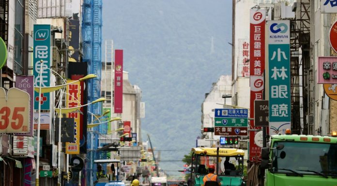 Un terremoto de magnitud 7,0 sacude el noreste de Taiwán