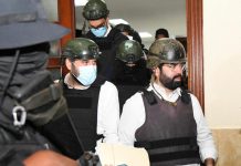 Juez dictará este domingo las medidas coerción caso Senasa