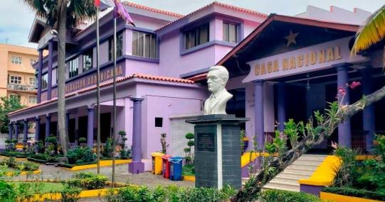 El PLD definirá este domingo aspirantes presidenciales 2028 imagen