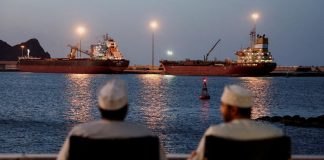 Irán reimpone control estricto sobre el estrecho de Ormuz