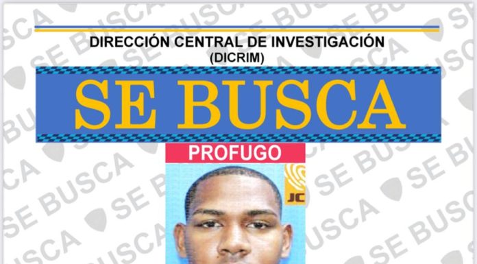 Identifican a uno de los supuestos responsables del asalto – homicidio en el hogar de Julián Oro Duro
