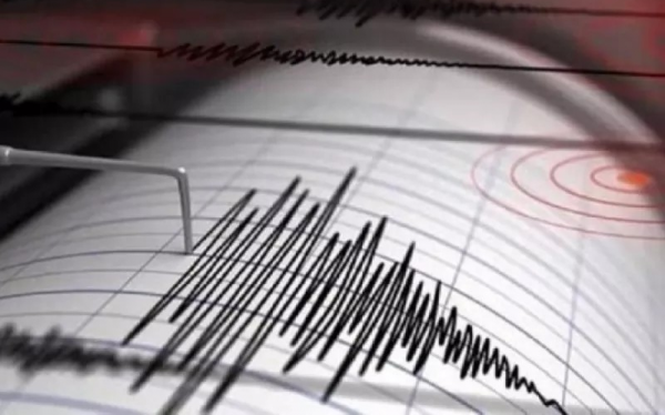 Otro sismo 5.5 sacude a Santo Domingo y otras zonas del país imagen